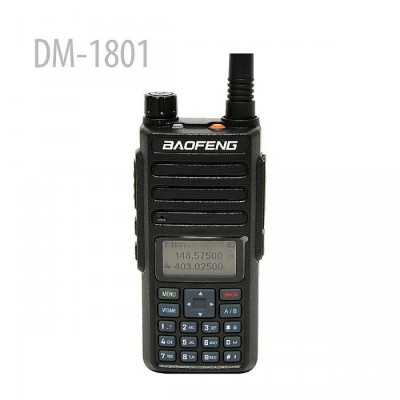 DM-1801 DMR