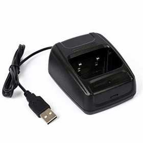 Cargador Baofeng Bf 888S 