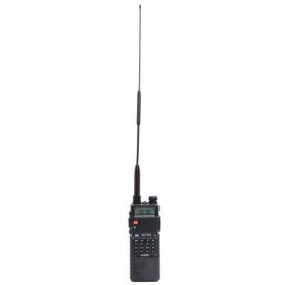Antena Diamond RH951S