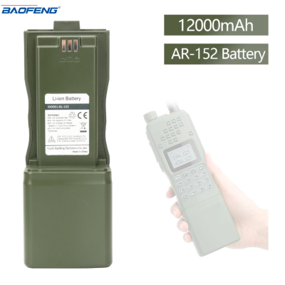 Bateria Baofeng AR-152