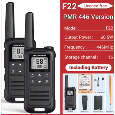 2PCS Baofeng F22 PMR